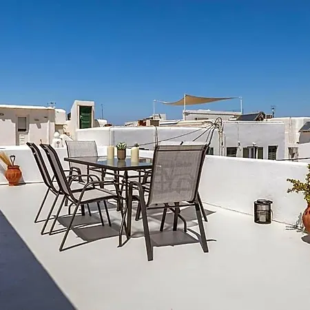 Step Otel Mykonos Town